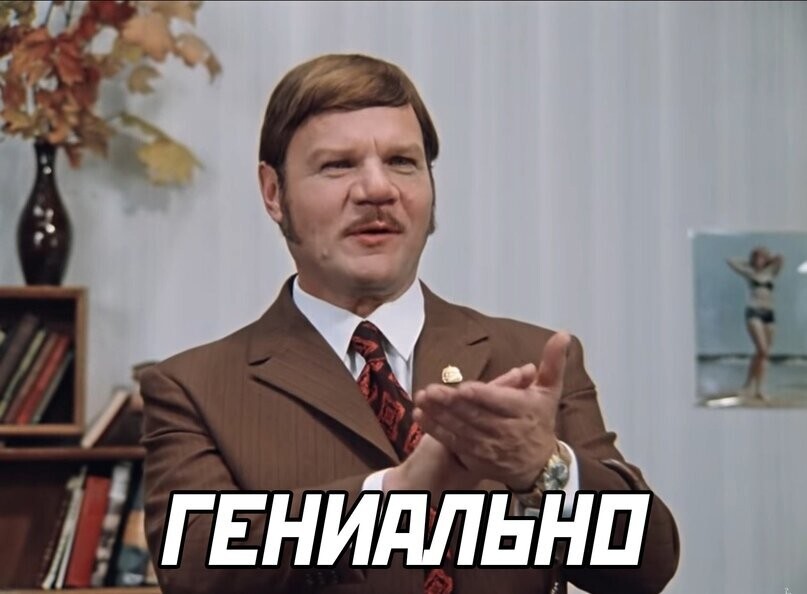 «Бак смерти» за 1,6 миллиона: как мэр Нью-Йорка превратил мусорку в мем «Звёздных войн»