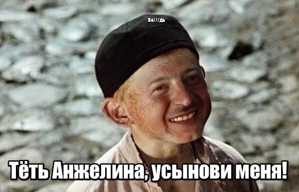 Лишь о политике , лишь о ней