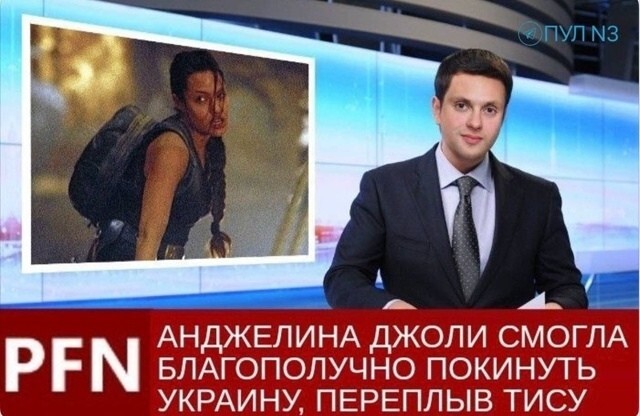 Лишь о политике , лишь о ней