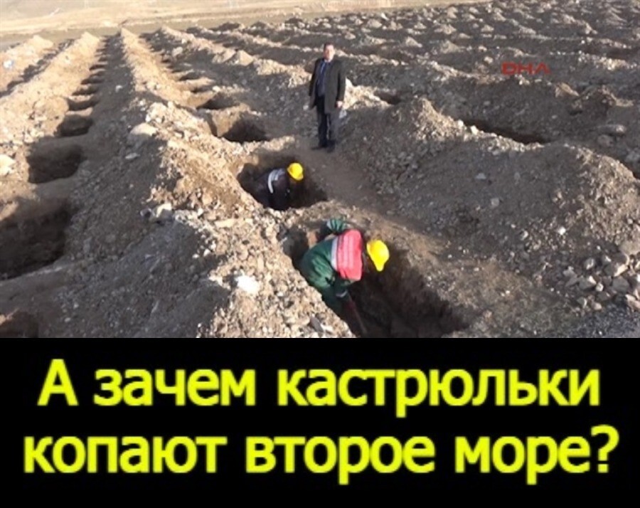 Лишь о политике , лишь о ней