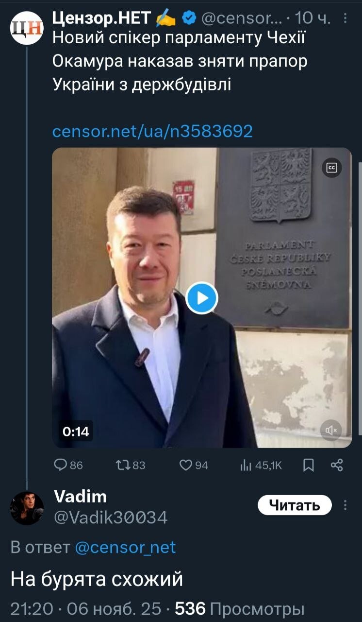 Лишь о политике , лишь о ней