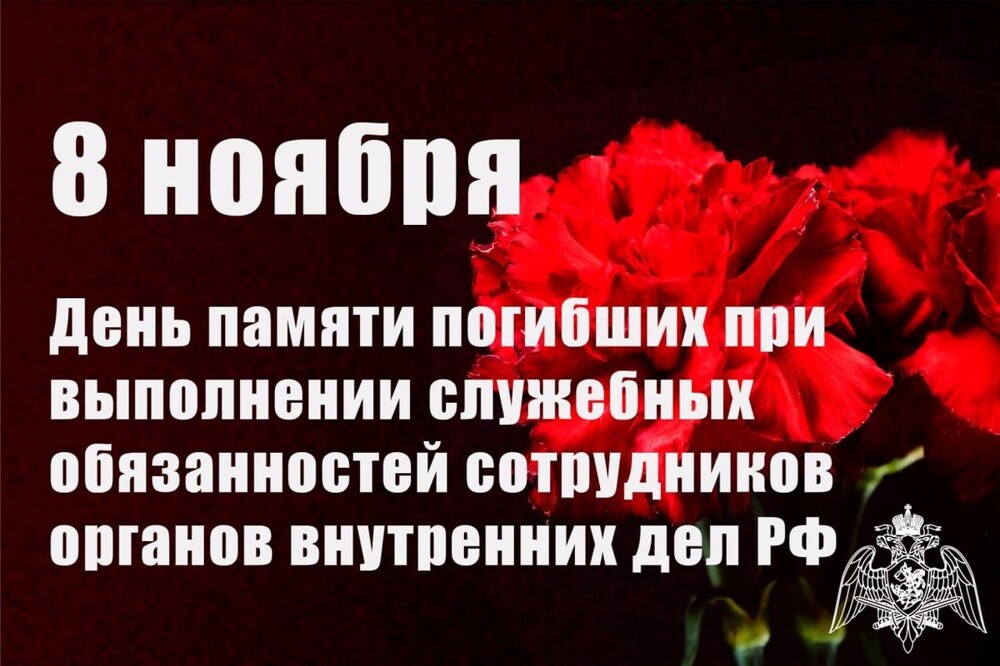 Лишь о политике , лишь о ней