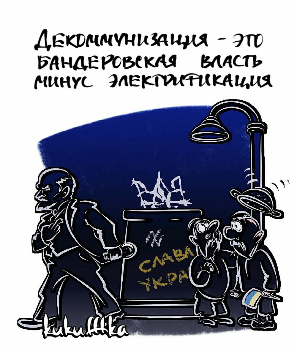 Лишь о политике , лишь о ней