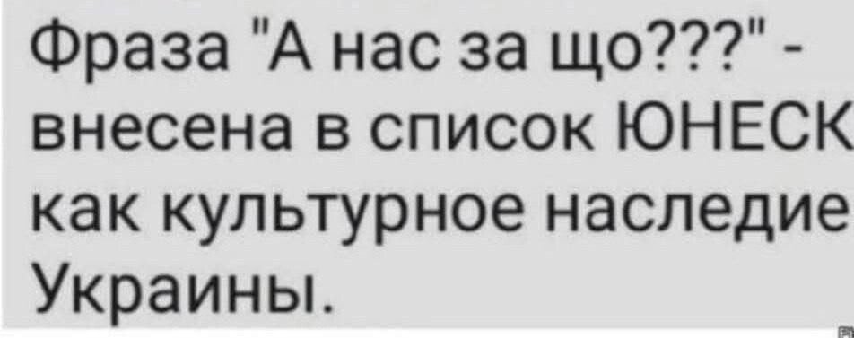 Лишь о политике , лишь о ней