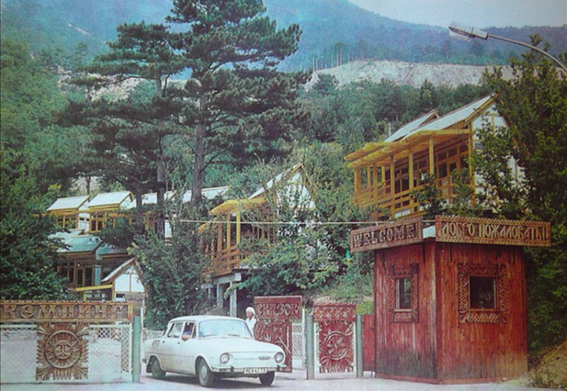 Интересные фотографии времен СССР