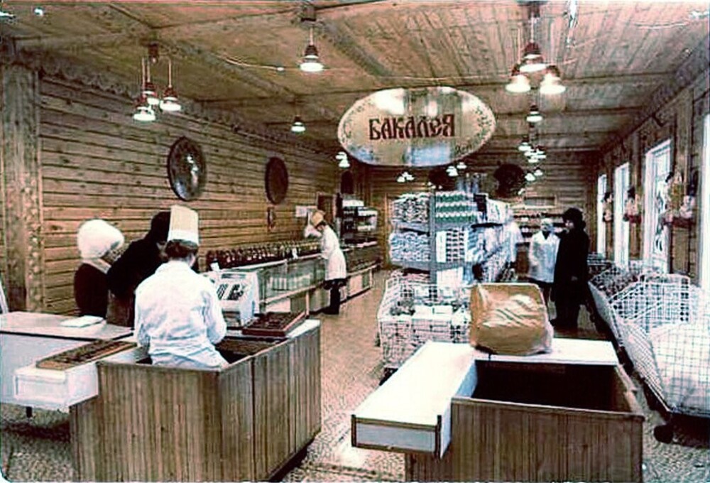 Интересные фотографии времен СССР