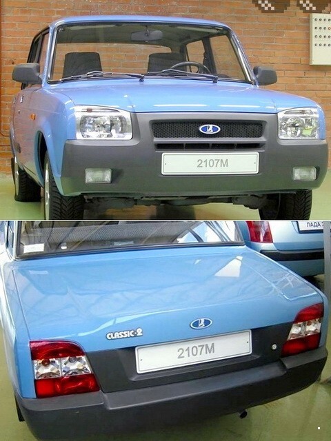 АвтоВсячина