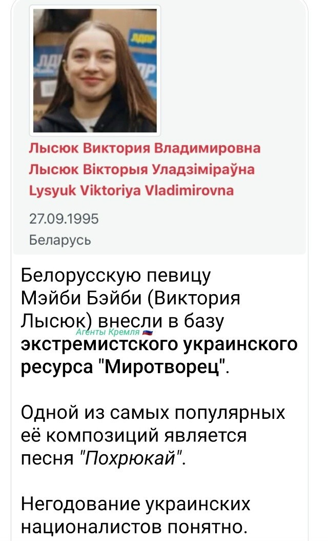 Политическая рубрика от NAZARETH за 09.11.25. Новости, события, комментарии - 1928