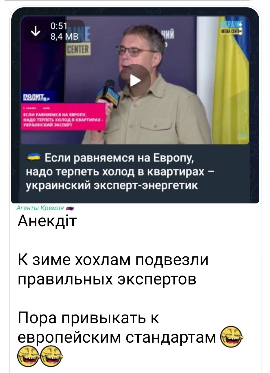 Политическая рубрика от NAZARETH за 09.11.25. Новости, события, комментарии - 1928