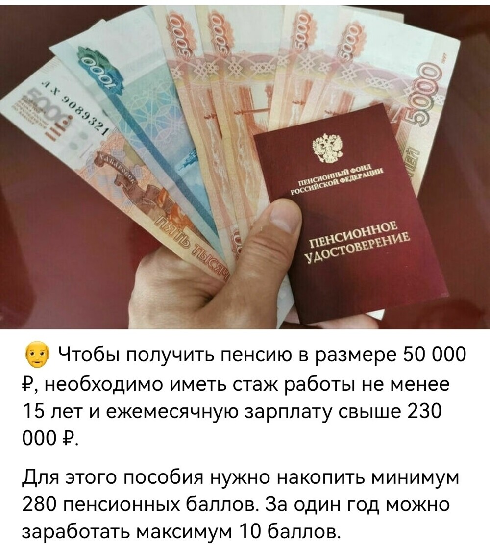 Политическая рубрика от NAZARETH за 09.11.25. Новости, события, комментарии - 1928