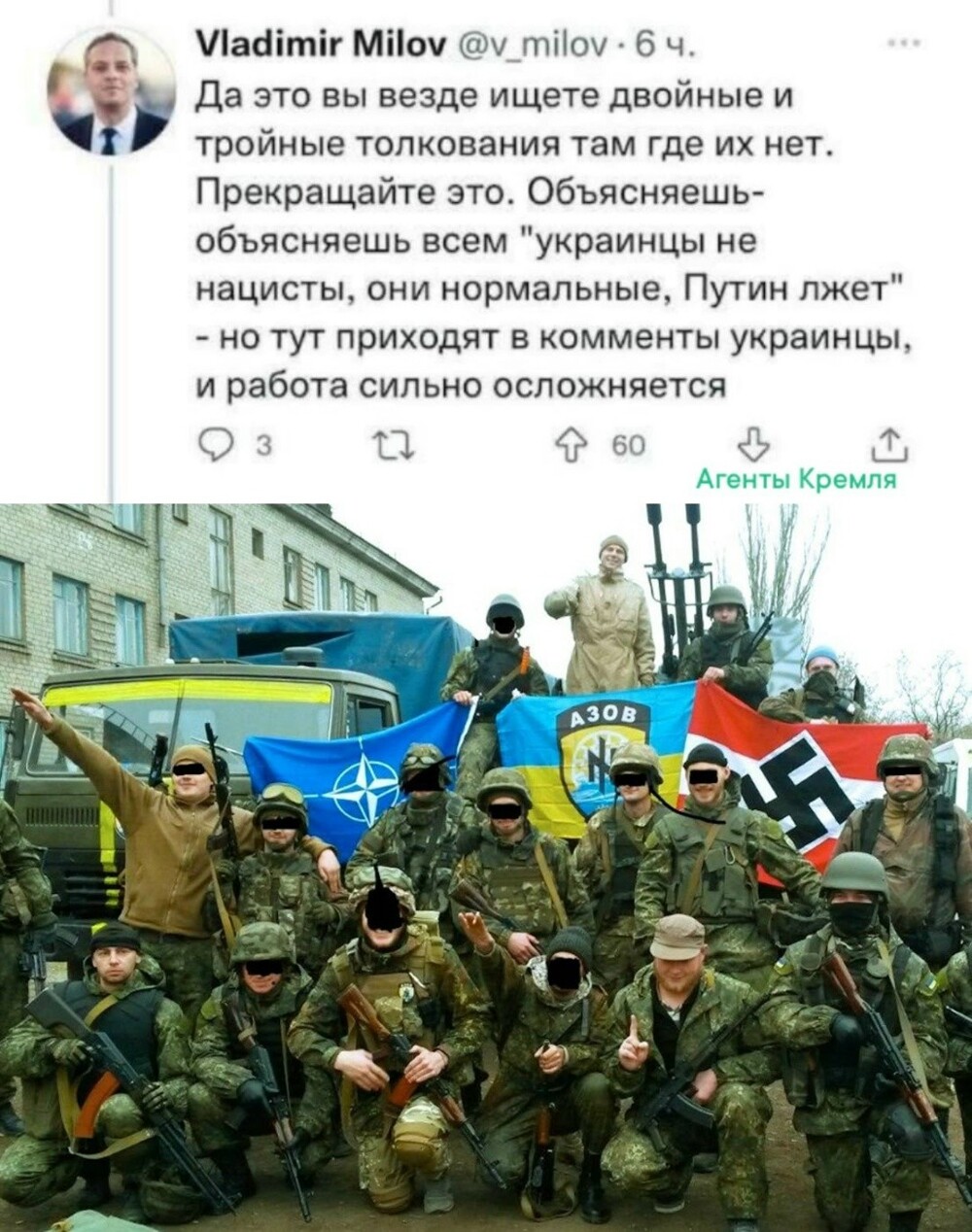 - Панас, перестаньте палить контору!