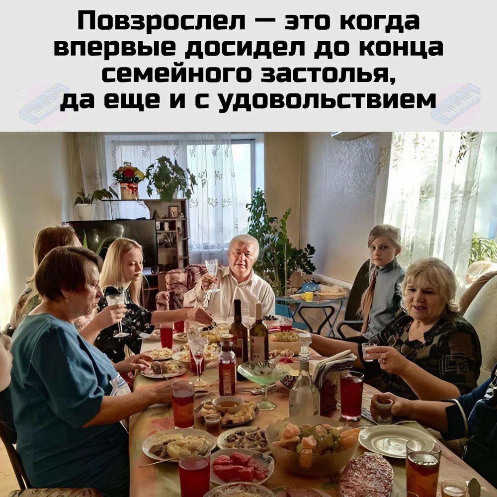 Грустная и веселая подборка