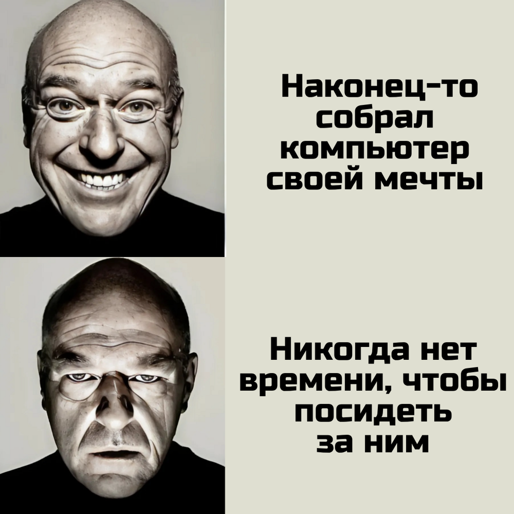 Грустная и веселая подборка