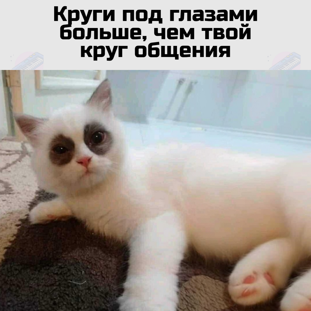 Грустная и веселая подборка