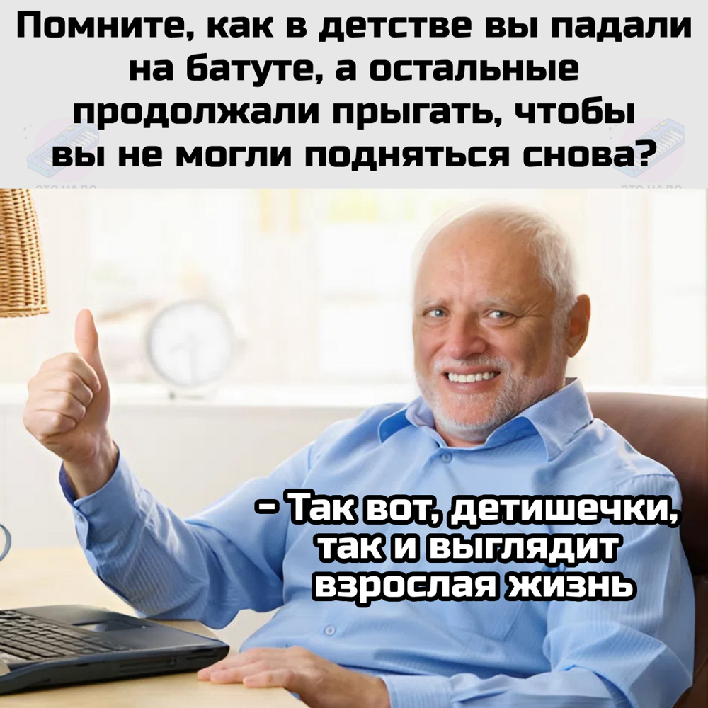 Грустная и веселая подборка