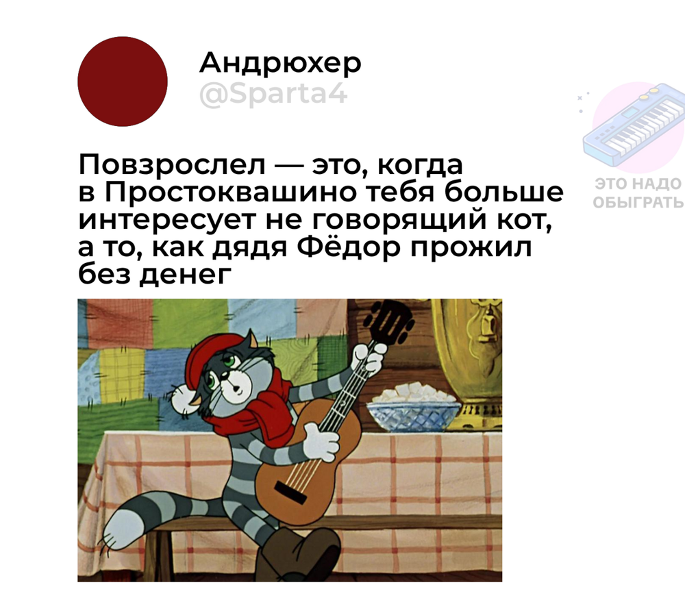 Грустная и веселая подборка