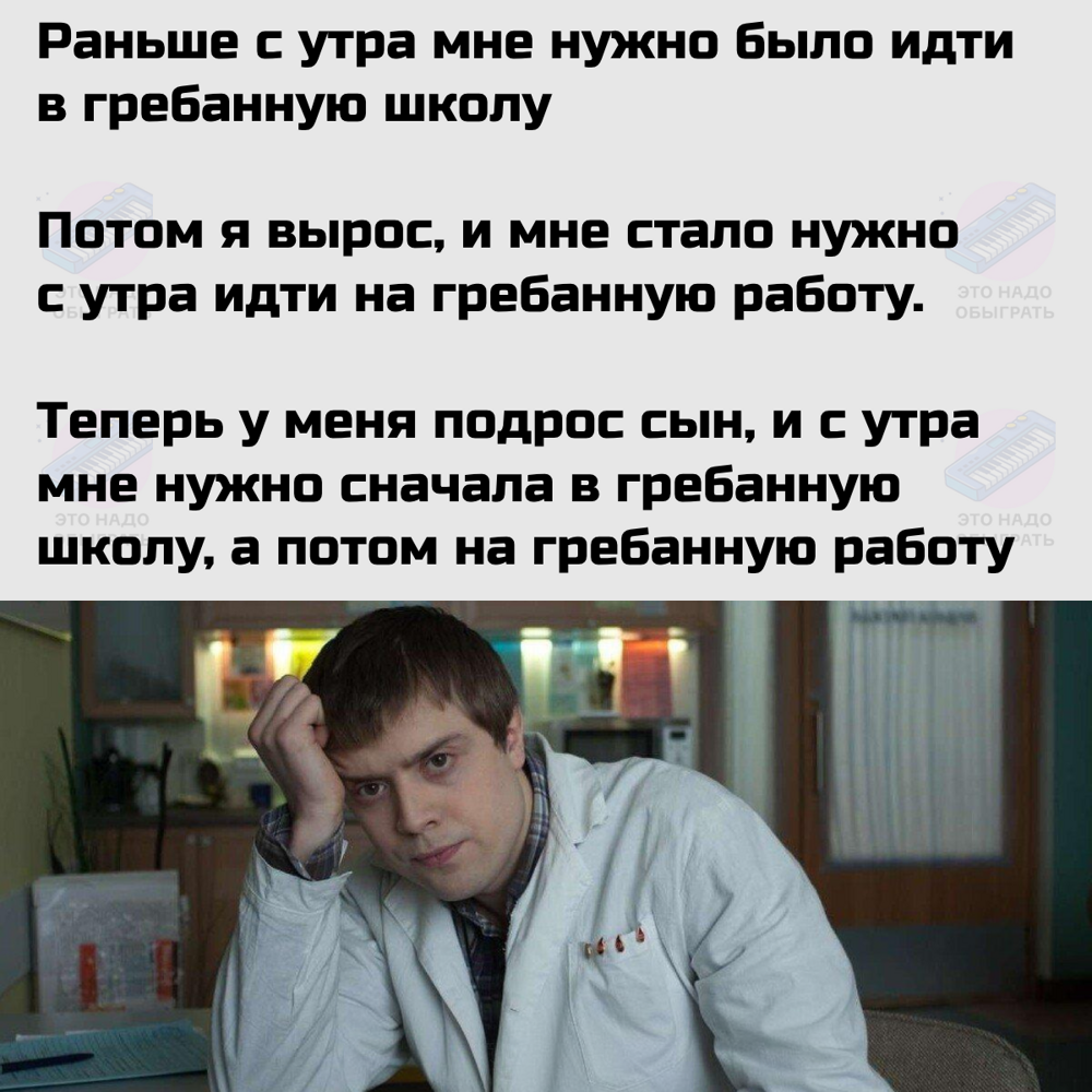 Грустная и веселая подборка