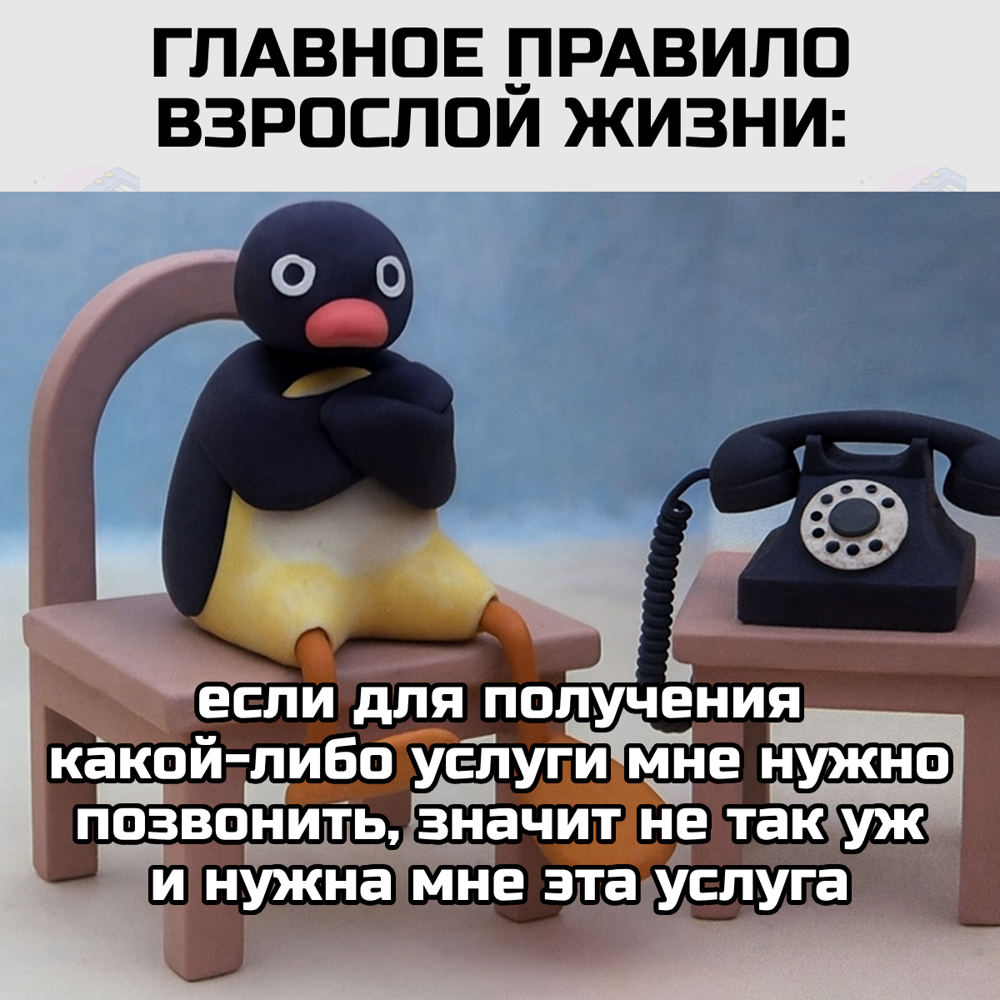 Грустная и веселая подборка