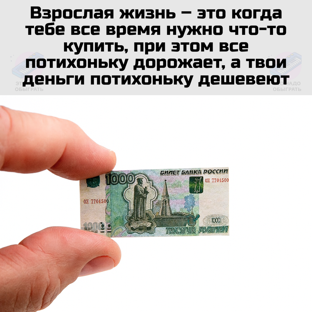 Грустная и веселая подборка