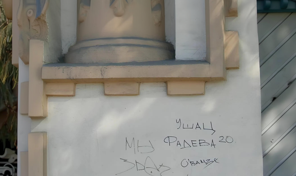 Где-то во дворах на просторах России. Фото: из интернета