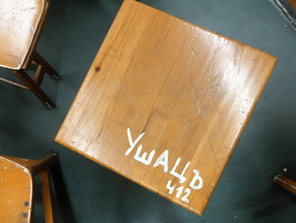 Фото: МАРХИ