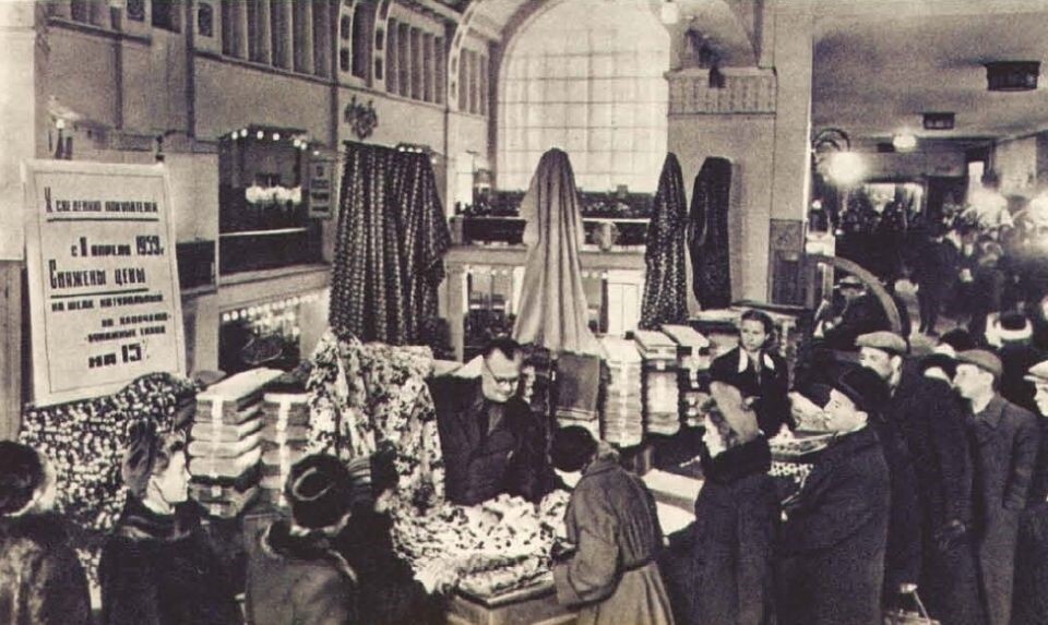 Почему при Сталине цены ежегодно снижались, а при Хрущёве это стало невозможным?