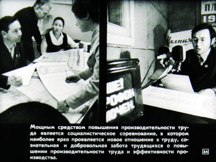 Почему при Сталине цены ежегодно снижались, а при Хрущёве это стало невозможным?