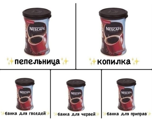 Большая миска улыбатора