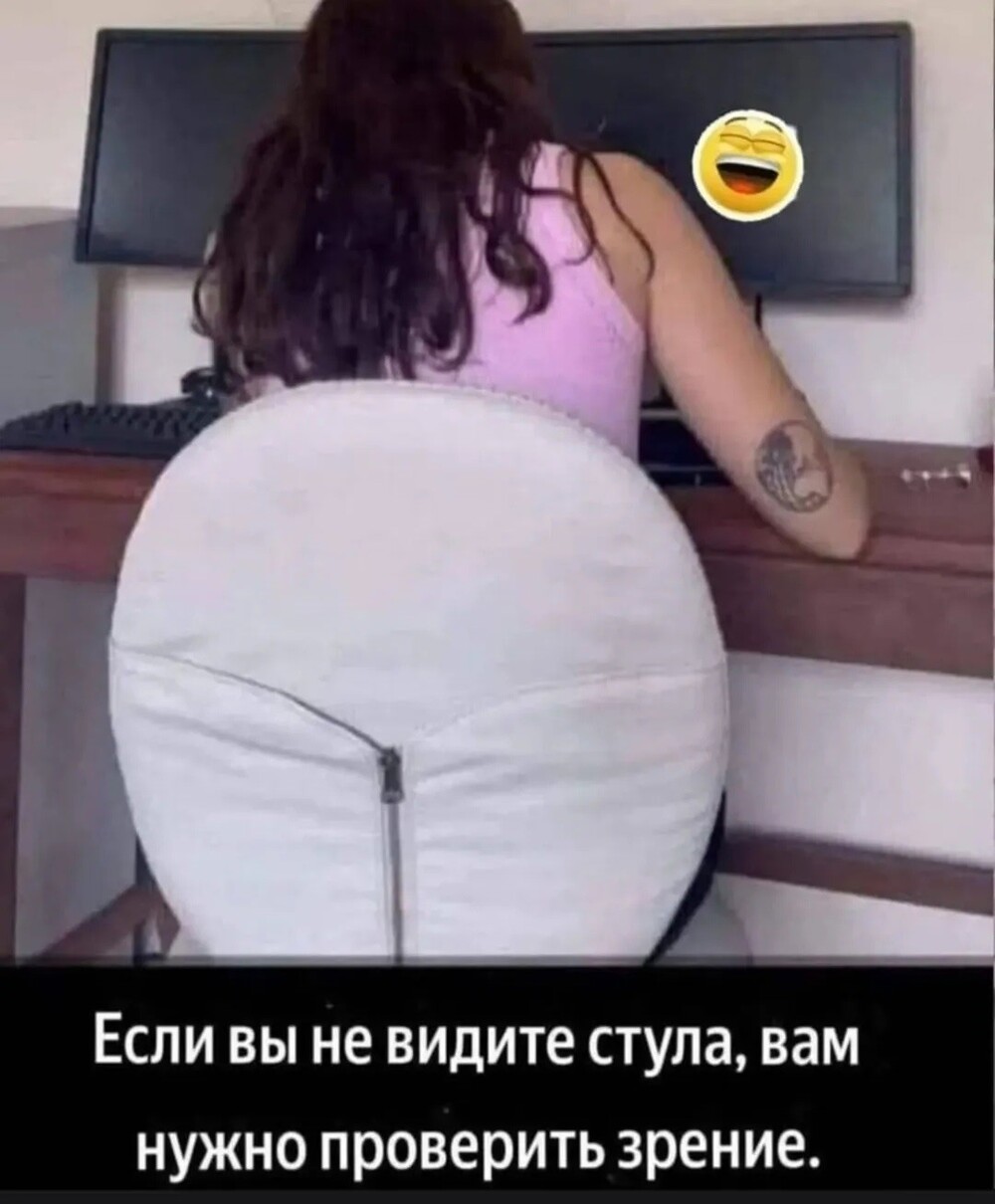 Большая миска улыбатора