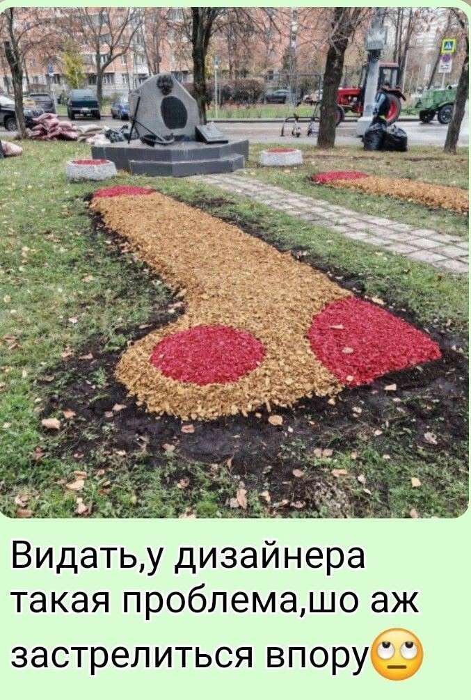Большая миска улыбатора