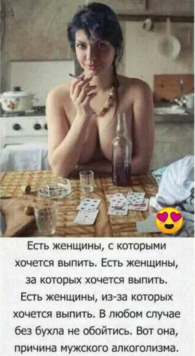 Большая миска улыбатора