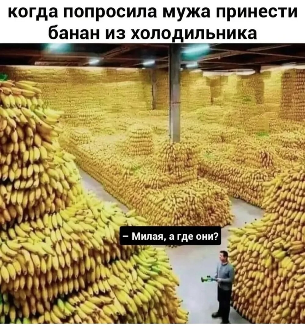 Большая миска улыбатора