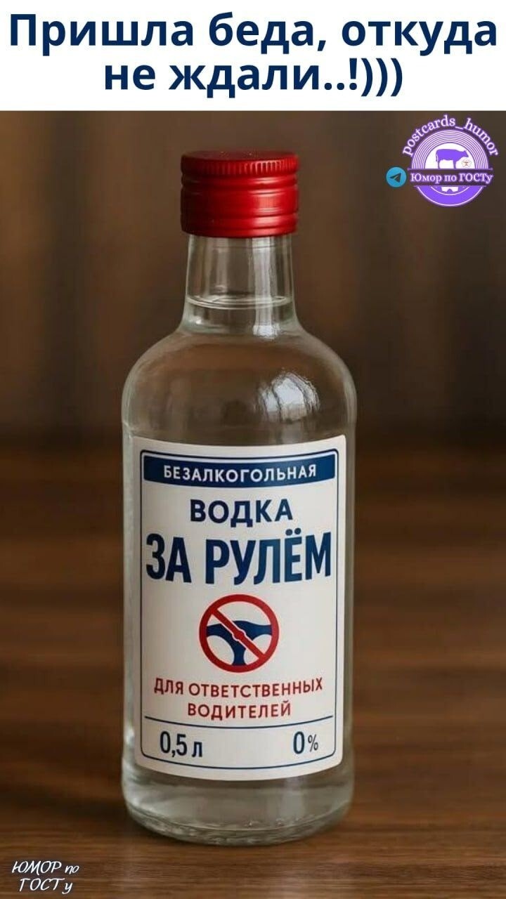 Большая миска улыбатора