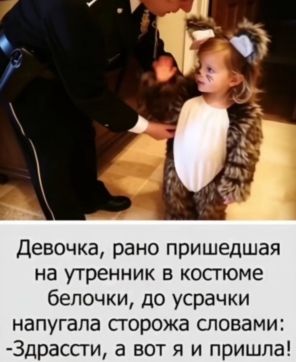 Большая миска улыбатора