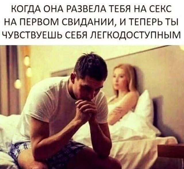 Большая миска улыбатора