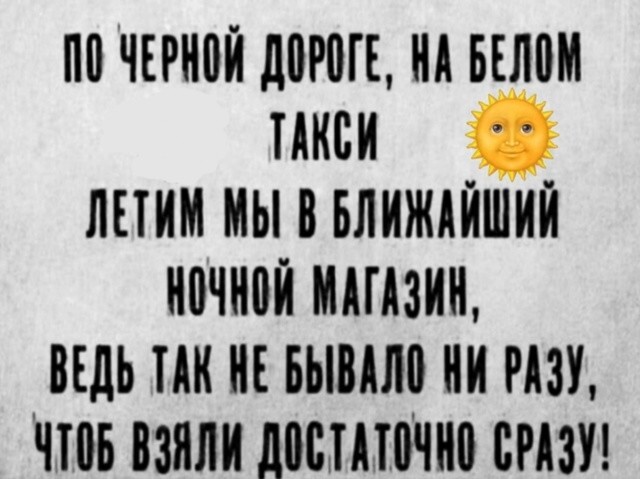 Большая миска улыбатора