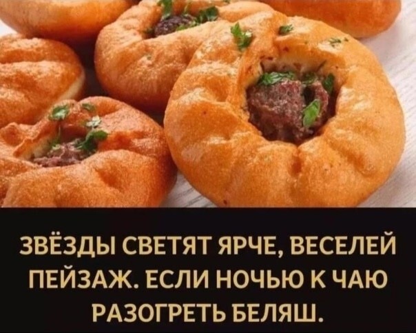Большая миска улыбатора