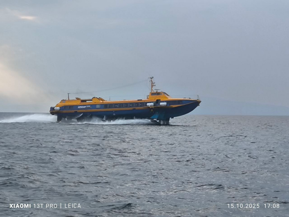 "Одесские Кометы"