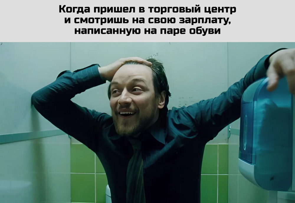 Подборка про магазины и инфляцию