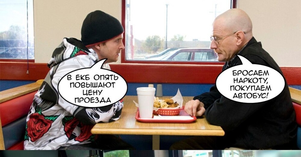 Подборка про магазины и инфляцию