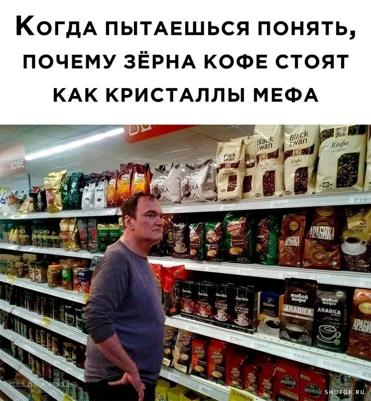 Подборка про магазины и инфляцию