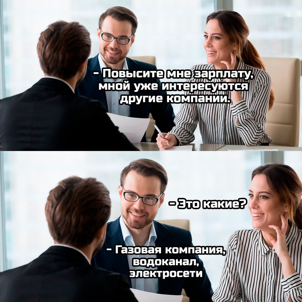 Подборка про магазины и инфляцию