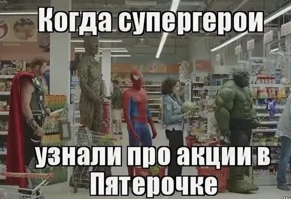 Подборка про магазины и инфляцию