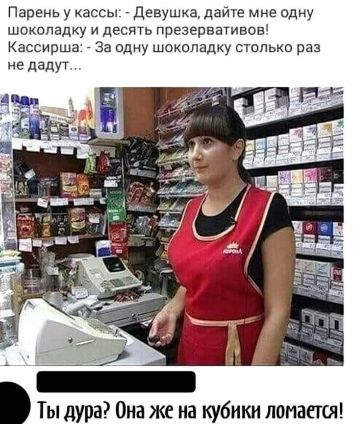 Подборка про магазины и инфляцию