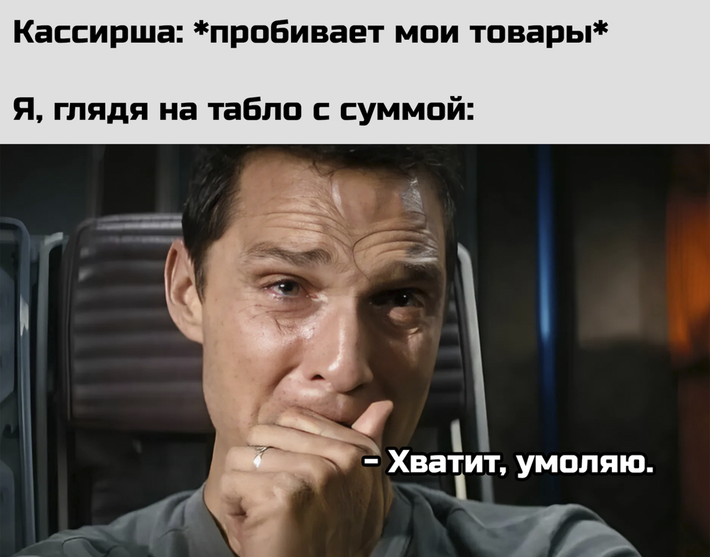 Подборка про магазины и инфляцию