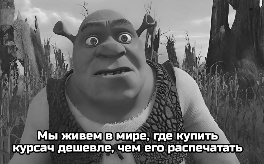 Подборка про магазины и инфляцию