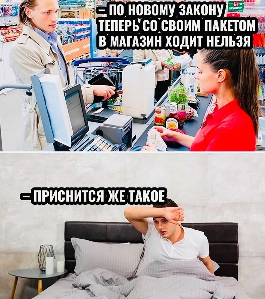 Подборка про магазины и инфляцию