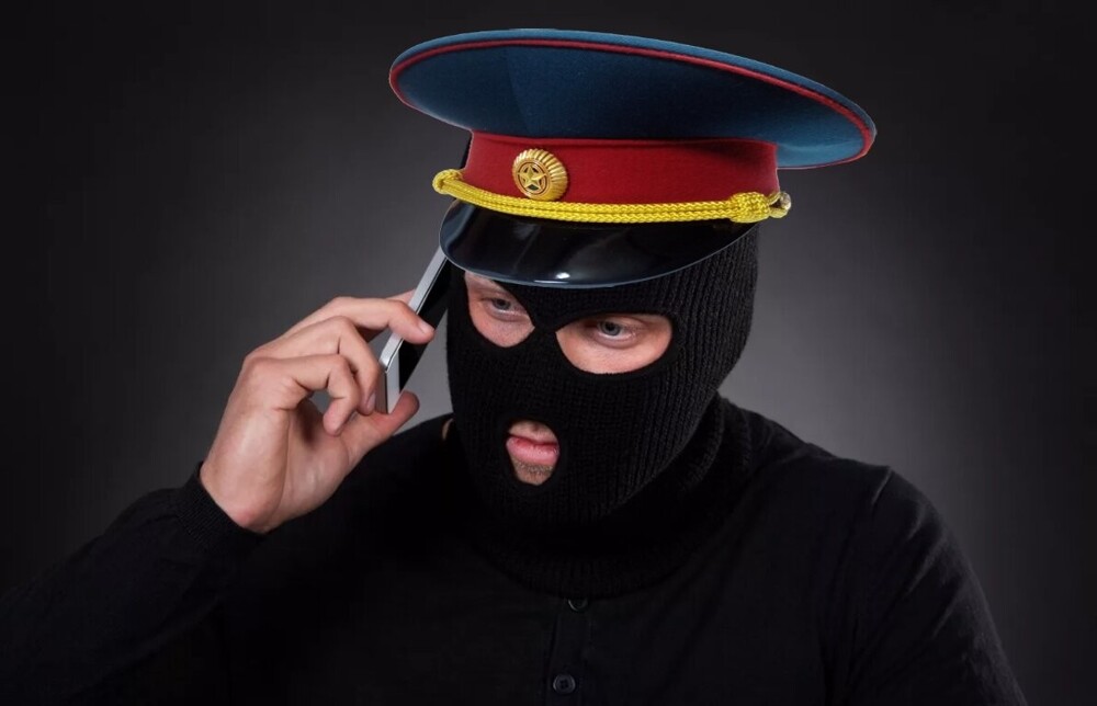 Чего боятся телефонные мошенники?