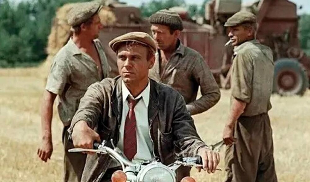 «Человек на своем месте» 