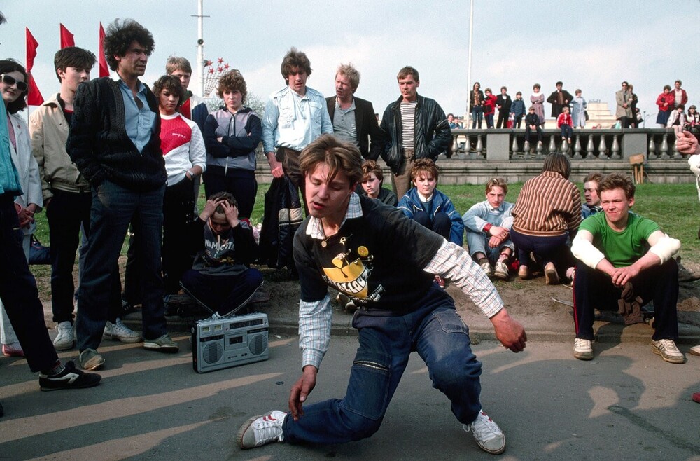  В парке Горького